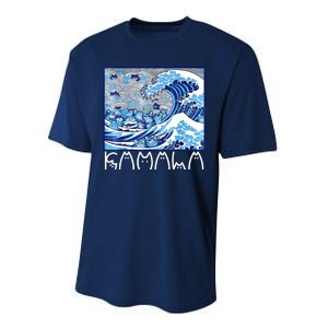 Kamala Harris Blue Cats Wave Funny Cat Performance Sprint T-Shirt