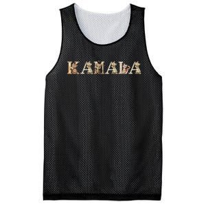 Kamala Harris Cute Cat And Kitten Font Design Mesh Reversible Basketball Jersey Tank