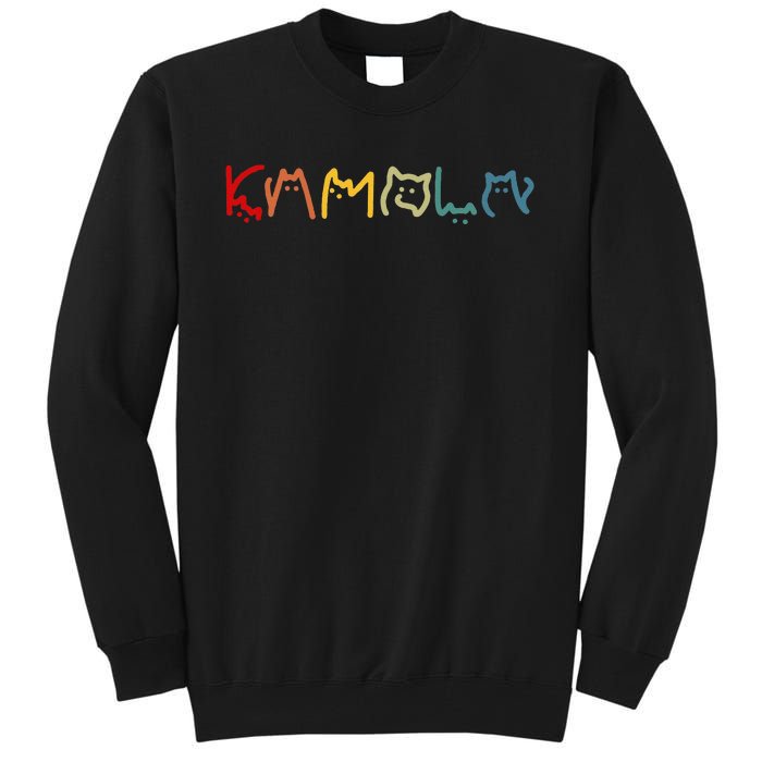 Kamala Harris Cat Lettering Funny Tall Sweatshirt