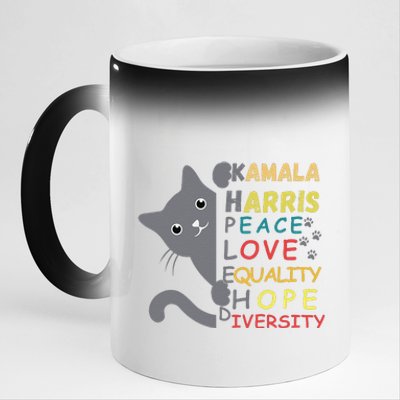 Kamala Harris Cat Peace Love Equality Hope Diversity 11oz Black Color Changing Mug