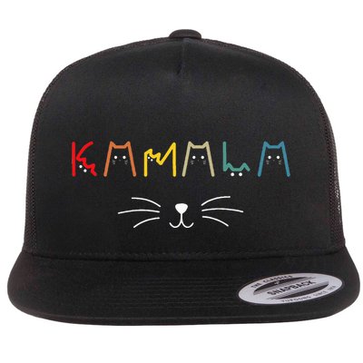 Kamala Harris Cat Lettering Positive Funny Flatbill Hat