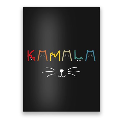 Kamala Harris Cat Lettering Positive Funny Poster