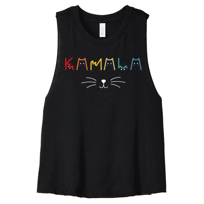 Kamala Harris Cat Lettering Positive Funny Women's Racerback Cropped Tank