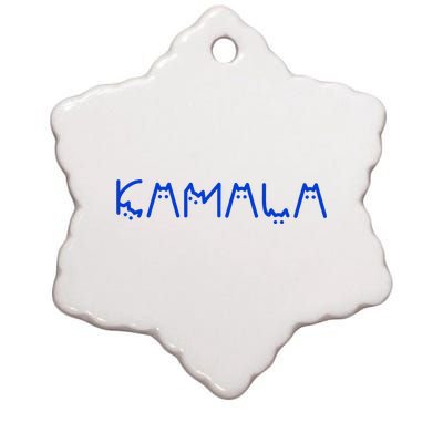 Kamala Harris Cat Lettering Positive Funny Ceramic Star Ornament