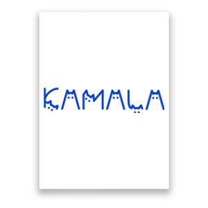 Kamala Harris Cat Lettering Positive Funny Poster