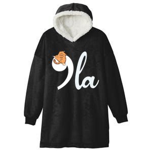 Kamala Harris Cat Ladies President Hooded Wearable Blanket