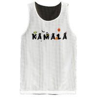 Kamala Halloween Cat Witch Hat Pumpkin Cat Lady Kamala Haris Premium Mesh Reversible Basketball Jersey Tank