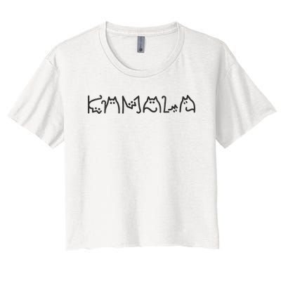 Kamala Harris Cat Lettering Positive Funny Women's Crop Top Tee