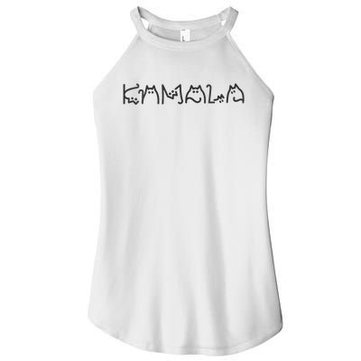 Kamala Harris Cat Lettering Positive Funny Women’s Perfect Tri Rocker Tank