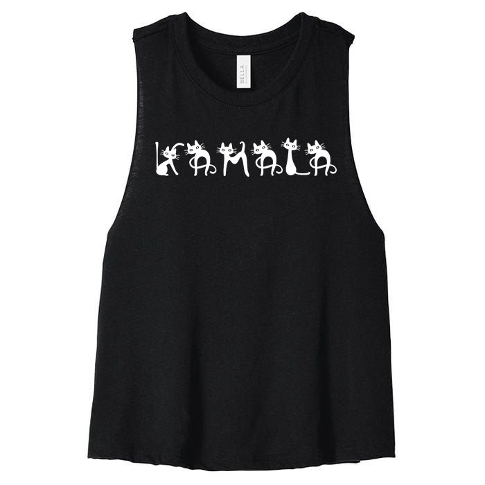 Kamala Harris Cat Lettering Positive Funny Women's Racerback Cropped Tank