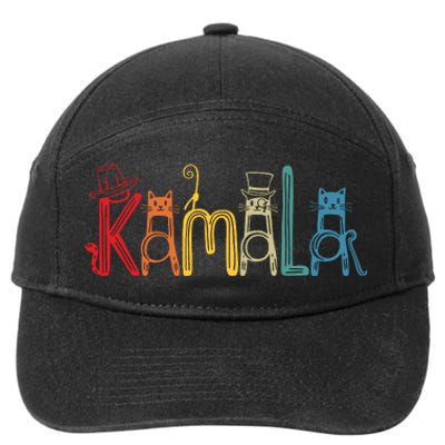 Kamala Harris Cat Lettering Positive Funny 7-Panel Snapback Hat