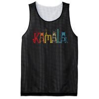 Kamala Harris Cat Lettering Positive Funny Mesh Reversible Basketball Jersey Tank