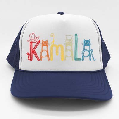 Kamala Harris Cat Lettering Positive Funny Trucker Hat