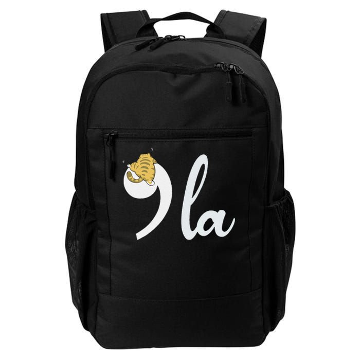 Kamala Harris Cat Ladies President Campaign Funny Comma La Daily Commute Backpack