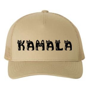 Kamala Harris Cat Lettering Positive Funny 2024 Election Yupoong Adult 5-Panel Trucker Hat