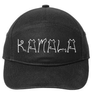 Kamala Harris Cat Lettering Positive Funny Kamala 2024 7-Panel Snapback Hat