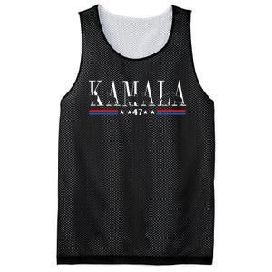 Kamala Harris Cat Lettering Positive Funny 2024 Mesh Reversible Basketball Jersey Tank