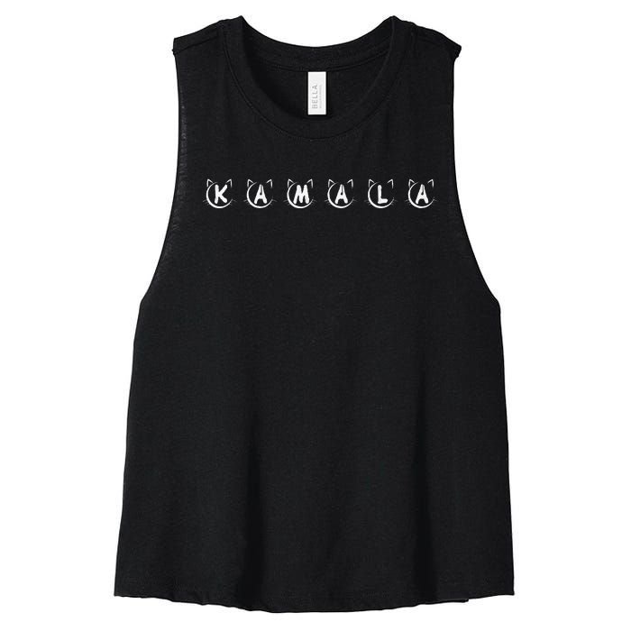 Kamala Harris Cat Lettering Positive Funny Cat Lady Letters Premium Women's Racerback Cropped Tank