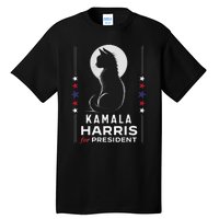 Kamala Harris Cat Ladies Vote Positive Funny 2024 Tall T-Shirt