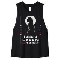 Kamala Harris Cat Ladies Vote Positive Funny 2024 Women's Racerback Cropped Tank