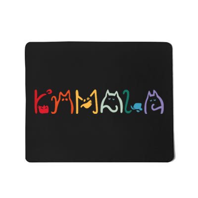 Kamala Harris Cat Lettering Positive Funny Mousepad