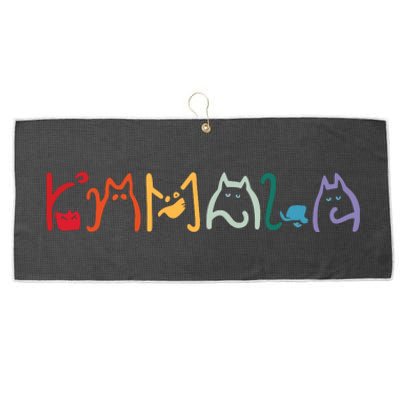 Kamala Harris Cat Lettering Positive Funny Large Microfiber Waffle Golf Towel