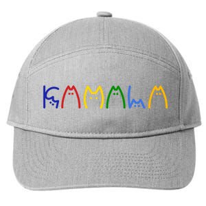 Kamala Harris Cat Lettering Funny 7-Panel Snapback Hat