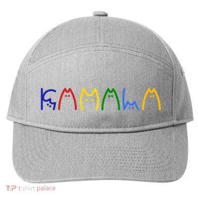 Kamala Harris Cat Lettering Funny 7-Panel Snapback Hat