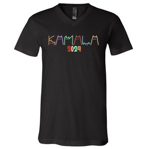 Kamala Harris Cat Lettering Funny Cat Ladies For Kamala 2024 V-Neck T-Shirt