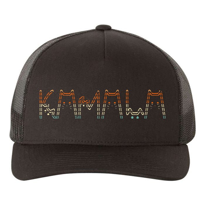 Kamala Harris Cat Lettering Positive Funny Tie Dye Yupoong Adult 5-Panel Trucker Hat