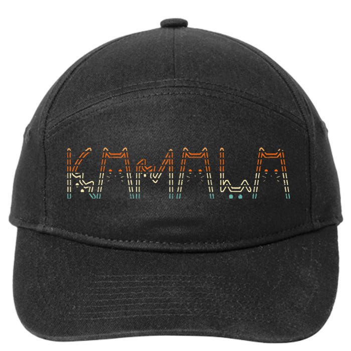 Kamala Harris Cat Lettering Positive Funny Tie Dye 7-Panel Snapback Hat