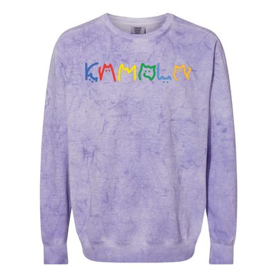 Kamala Harris Cat Lettering Funny Colorblast Crewneck Sweatshirt