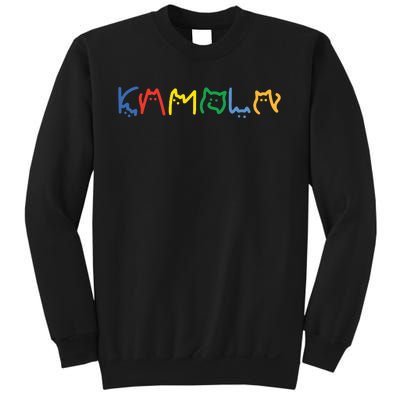 Kamala Harris Cat Lettering Funny Sweatshirt