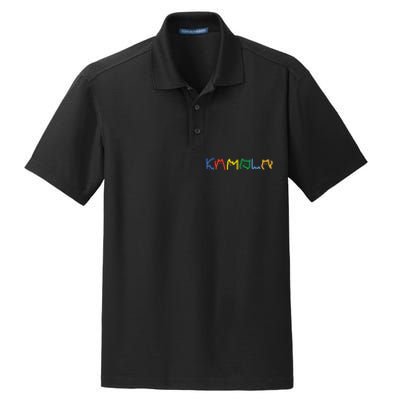 Kamala Harris Cat Lettering Funny Dry Zone Grid Polo