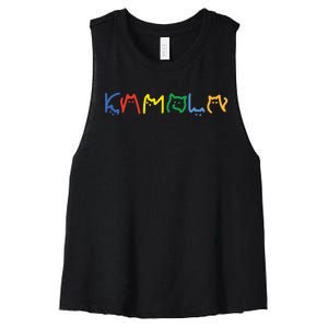 Kamala Harris Cat Lettering Funny Women's Racerback Cropped Tank