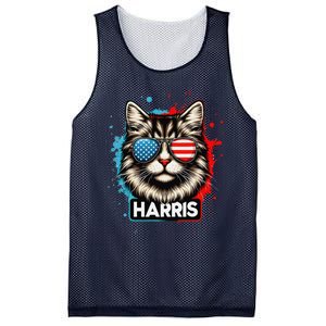 Kamala Harris Cat Ladies 2024 The Presidential Campaign 2024 Mesh Reversible Basketball Jersey Tank