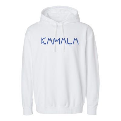 Kamala Harris Cat Lettering Positive Funny Garment-Dyed Fleece Hoodie