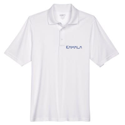 Kamala Harris Cat Lettering Positive Funny Men's Origin Performance Piqué Polo