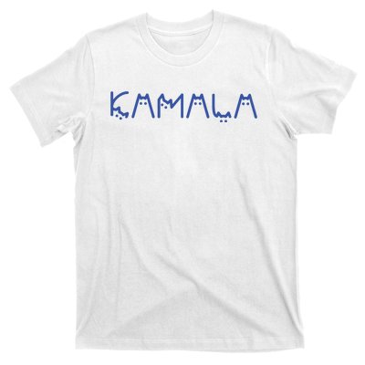 Kamala Harris Cat Lettering Positive Funny T-Shirt