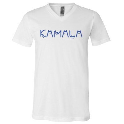 Kamala Harris Cat Lettering Positive Funny V-Neck T-Shirt