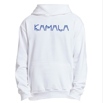 Kamala Harris Cat Lettering Positive Funny Urban Pullover Hoodie