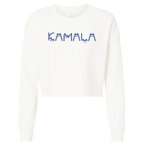 Kamala Harris Cat Lettering Positive Funny Cropped Pullover Crew