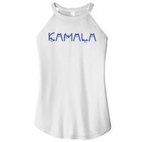 Kamala Harris Cat Lettering Positive Funny Women's Perfect Tri Rocker Tank