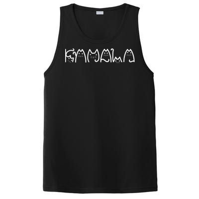 Kamala Harris Cat Lettering Positive Typography Alphabet PosiCharge Competitor Tank