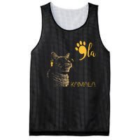 Kamala Harris Cat Lettering Alphabet Cat Lady Mesh Reversible Basketball Jersey Tank