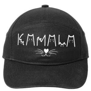 Kamala Harris Cat Lettering Positive 7-Panel Snapback Hat