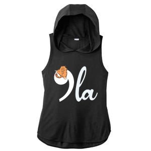 Kamala Harris Cat Ladies President Campaign Funny Comma La Ladies PosiCharge Tri-Blend Wicking Draft Hoodie Tank