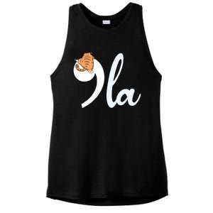 Kamala Harris Cat Ladies President Campaign Funny Comma La Ladies PosiCharge Tri-Blend Wicking Tank