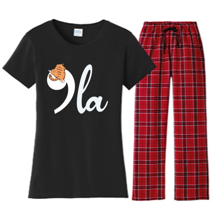 Kamala Harris Cat Ladies President Campaign Funny Comma La Women's Flannel Pajama Set