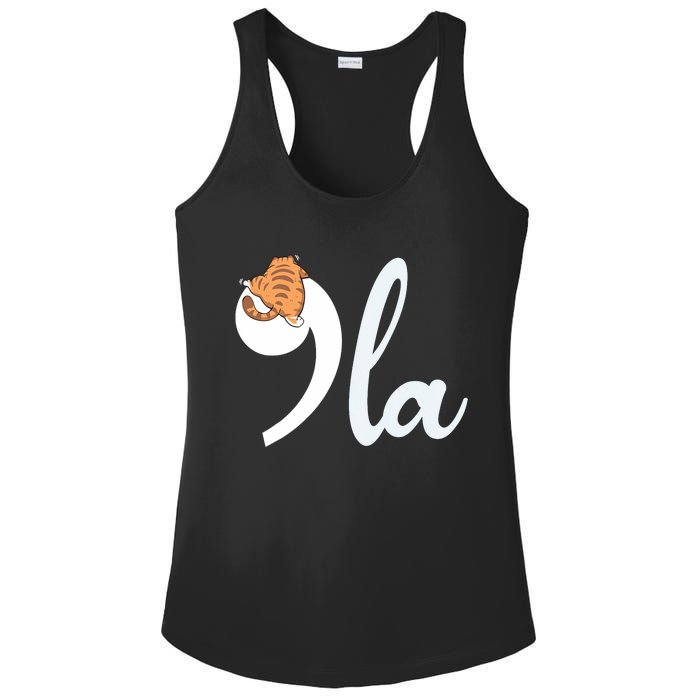 Kamala Harris Cat Ladies President Campaign Funny Comma La Ladies PosiCharge Competitor Racerback Tank